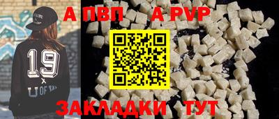 мет Краснодар