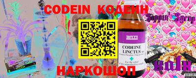 мет Краснодар