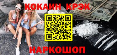 ГАЛЛЮЦИНОГЕННЫЕ ГРИБЫ Конаково