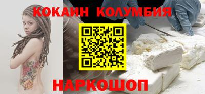 хмурый Краснознаменск