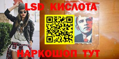 хмурый Краснознаменск