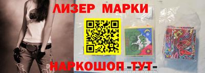 мет Краснодар