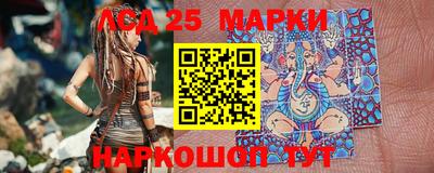 прущая мука Краснокаменск