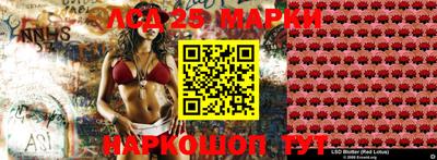 мет Краснодар