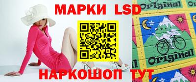 прущая мука Краснокаменск