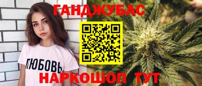 мет Краснодар