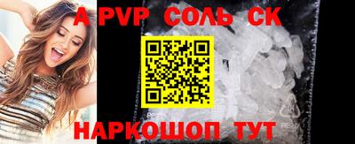 мдма Владивосток