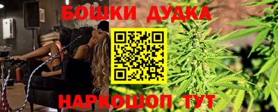 прущая мука Краснокаменск