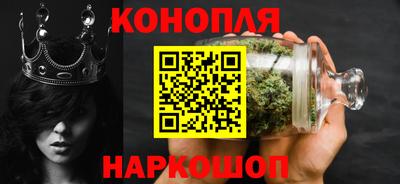 мет Краснодар