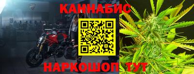 мет Краснодар