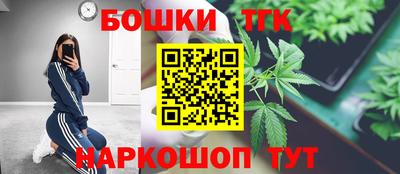 прущая мука Краснокаменск