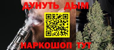 хмурый Краснознаменск