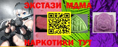 хмурый Краснознаменск