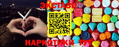 хмурый Краснознаменск