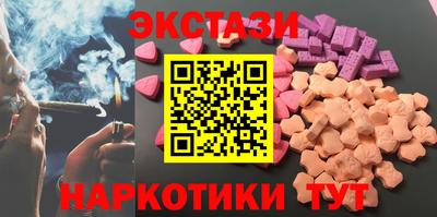mix Комсомольск-на-Амуре