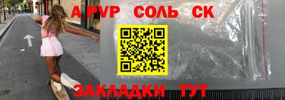 хмурый Краснознаменск
