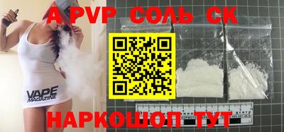 хмурый Краснознаменск