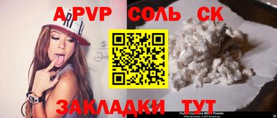 ГАЛЛЮЦИНОГЕННЫЕ ГРИБЫ Конаково