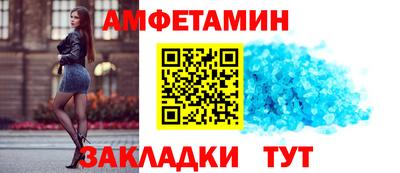 хмурый Краснознаменск