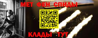 хмурый Краснознаменск