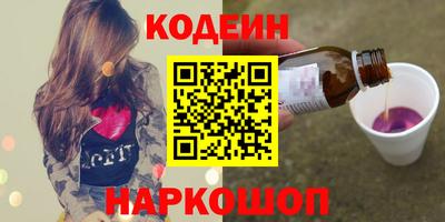 мет Краснодар