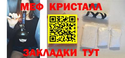 ГАЛЛЮЦИНОГЕННЫЕ ГРИБЫ Коммунар