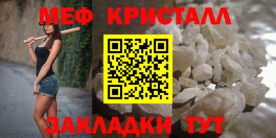 хмурый Краснознаменск